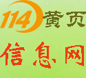 带地址注册公司、代理记账、报税、许可证办理、梳理账务、会计托管